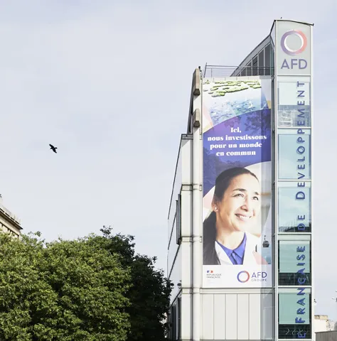 Vue du siège de l'AFD à Paris